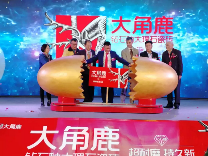 91视频黄色视频下载瓷砖5