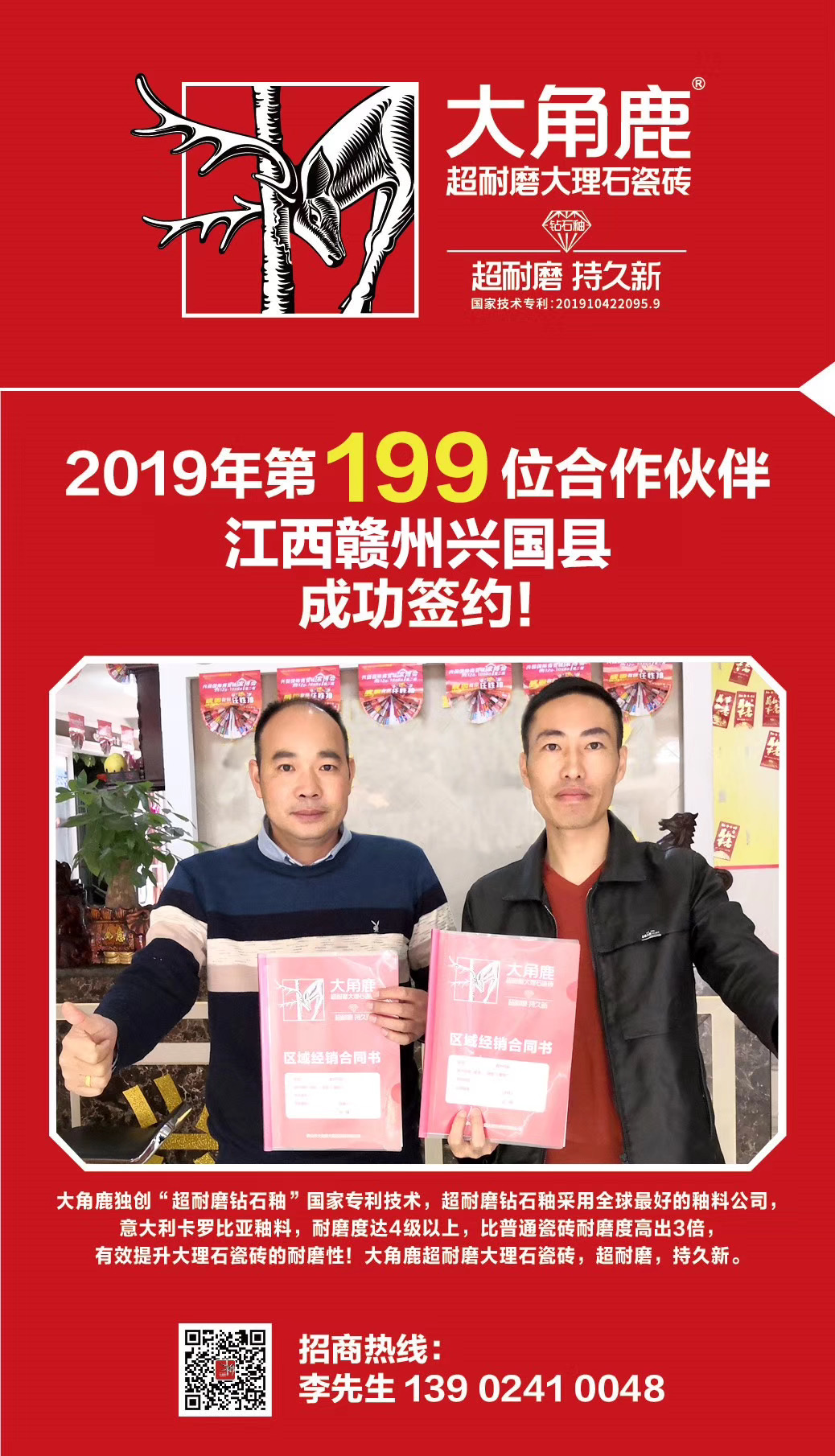 91视频黄色视频下载瓷砖2